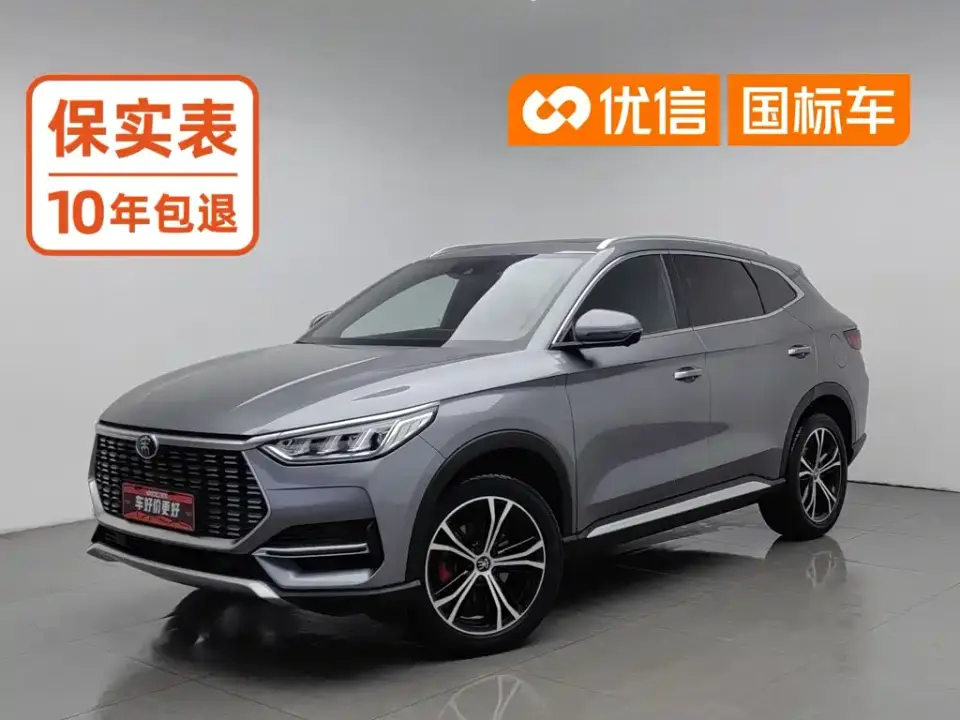 BYD Song PLUS 1.5T Automatic Premium 2021
