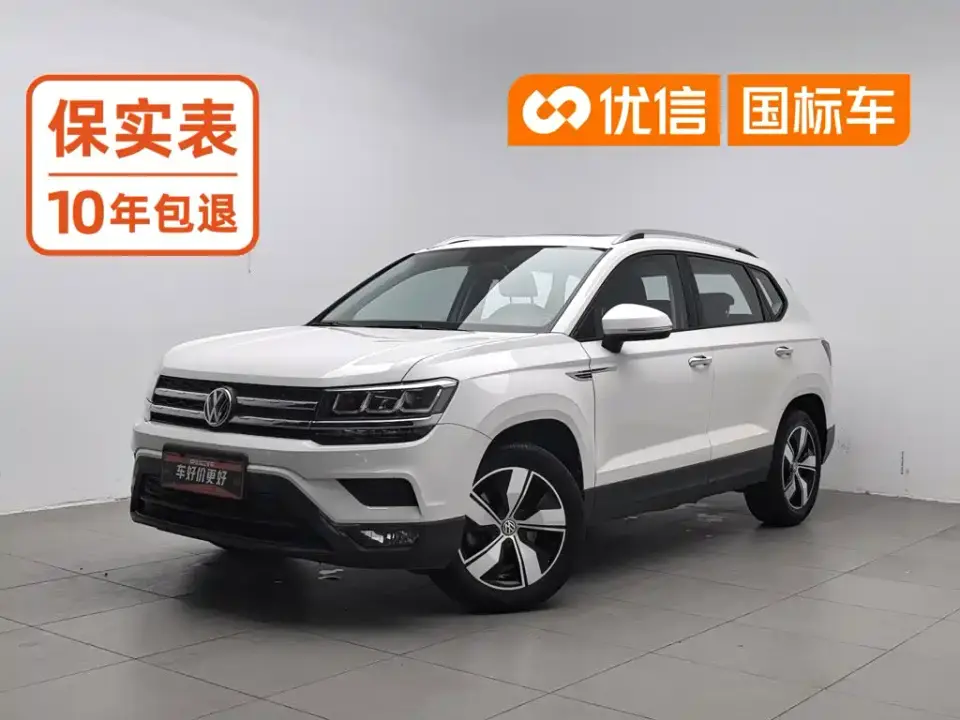 Volkswagen Tharu 280TSI 2WD Comfort Edition China VI 2020