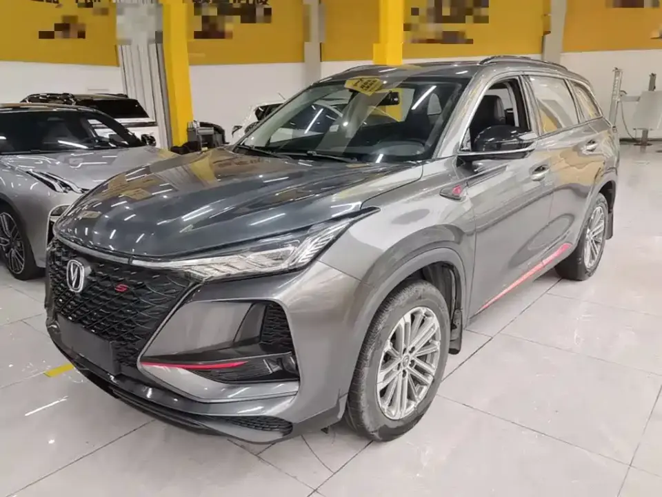 Changan CS75 PLUS Model 1.5T Automatic Luxury 2020