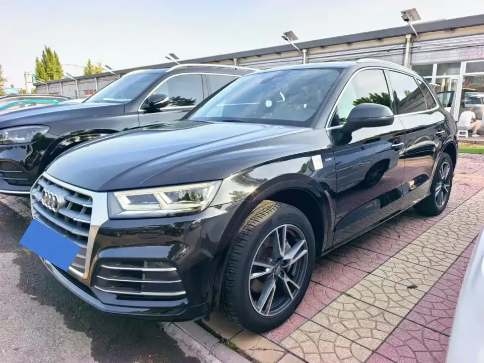 Audi Q5L 45 TFSI Exclusive Fashion (China V) 2019