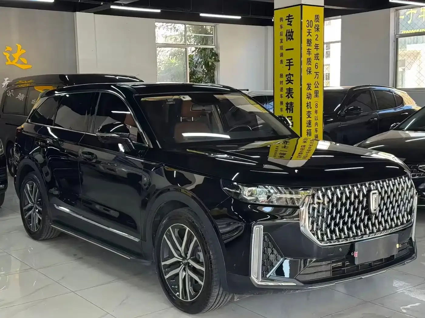 Besturn Bestune T99 20TD Automatic Premium Special Edition 2022 — фото 3