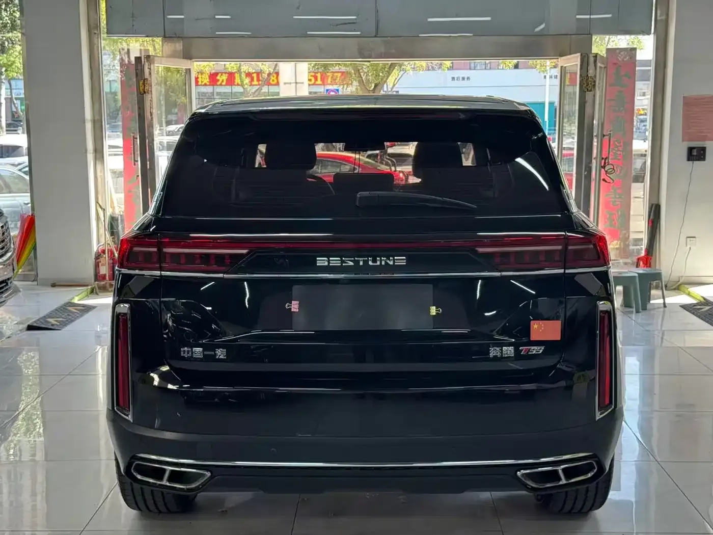 Besturn Bestune T99 20TD Automatic Premium Special Edition 2022 — фото 4