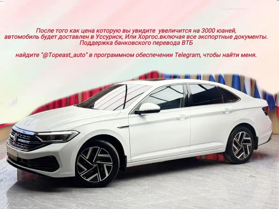 Volkswagen Sagitar 280TSI DSG Surpass Plus Edition 2022