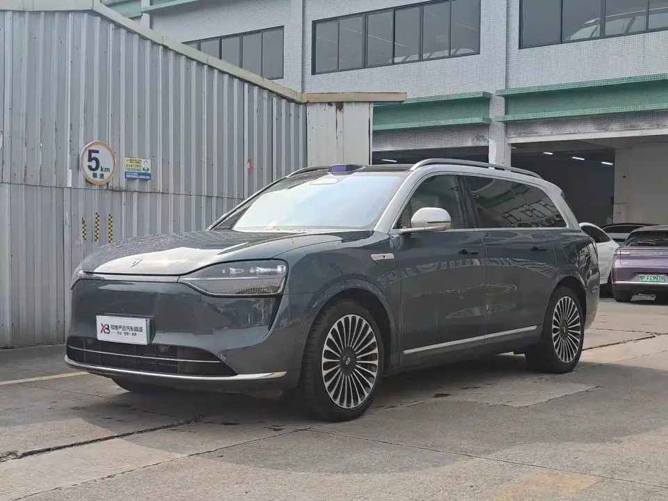 AITO Wenjie AITO M9 Extended Range Ultra 42kWh 6-Seater 2024