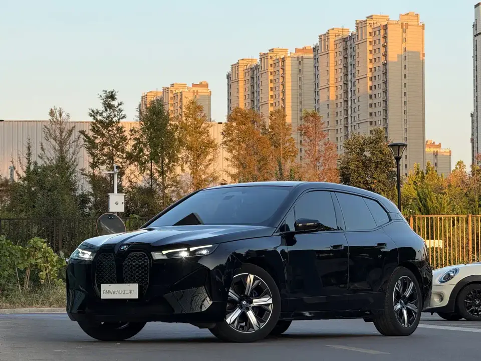 BMW iX xDrive40 2023