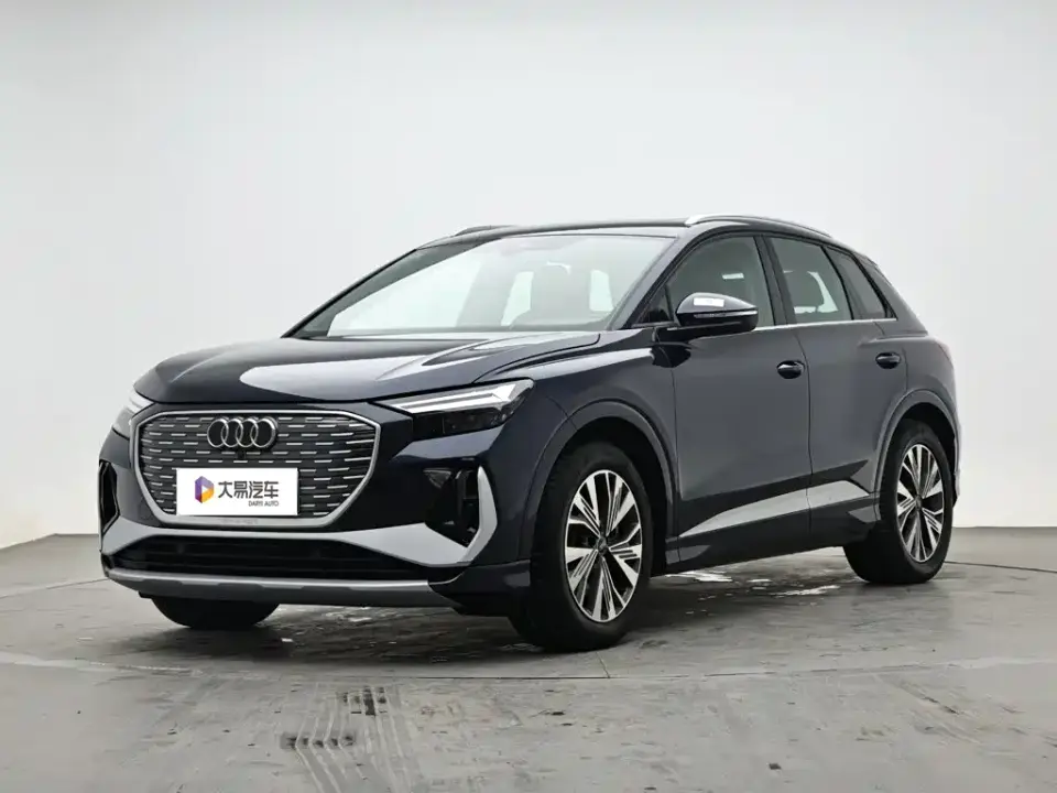 Audi Q4 e-tron 40 e-tron Pioneer Edition 2024