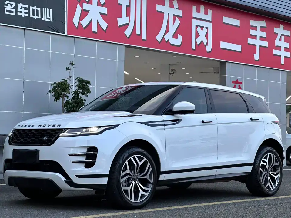 Land Rover Range Rover Evoque New Energy Range Rover Evoque L P300e Plug-in Hybrid 2022