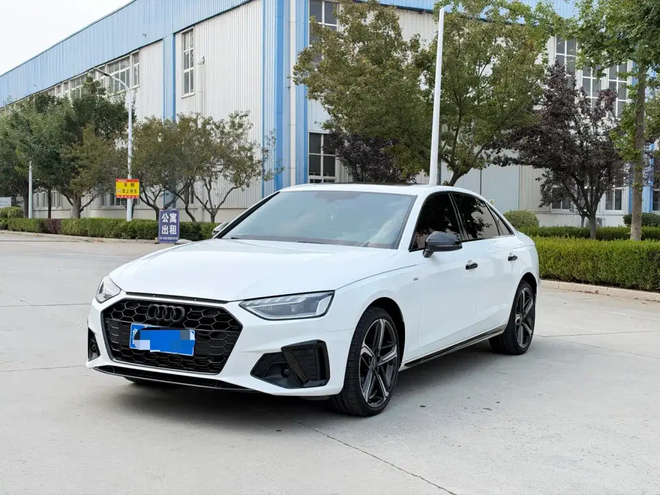 Audi A4L 40 TFSI Luxury Dynamic 2024