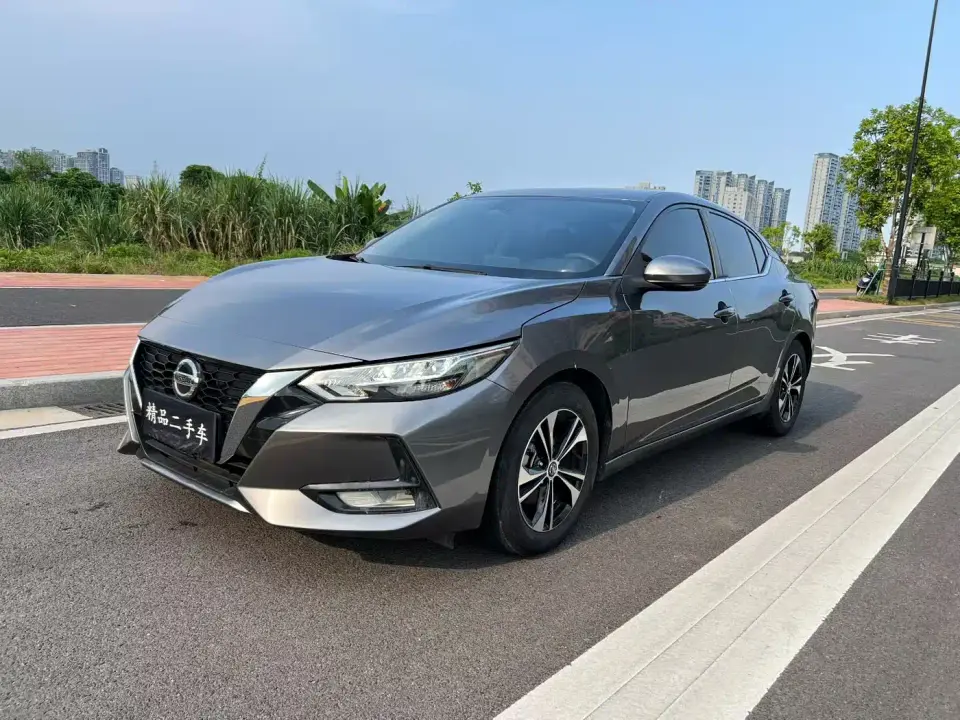 Nissan Sylphy 1.6L XL CVT Joy Edition 2021