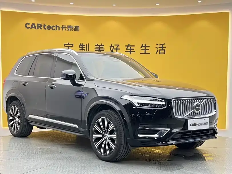 Volvo XC90 B6 Smart Elite Luxury 7-Seater 2023