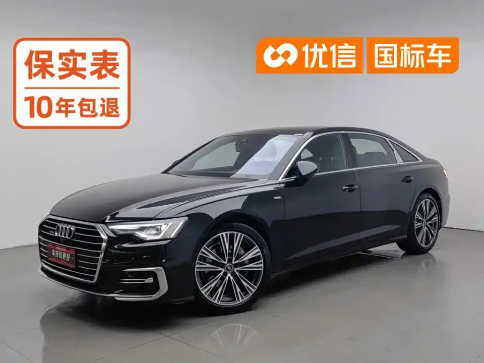 Audi A6L 45 TFSI quattro Premium Sport 2025