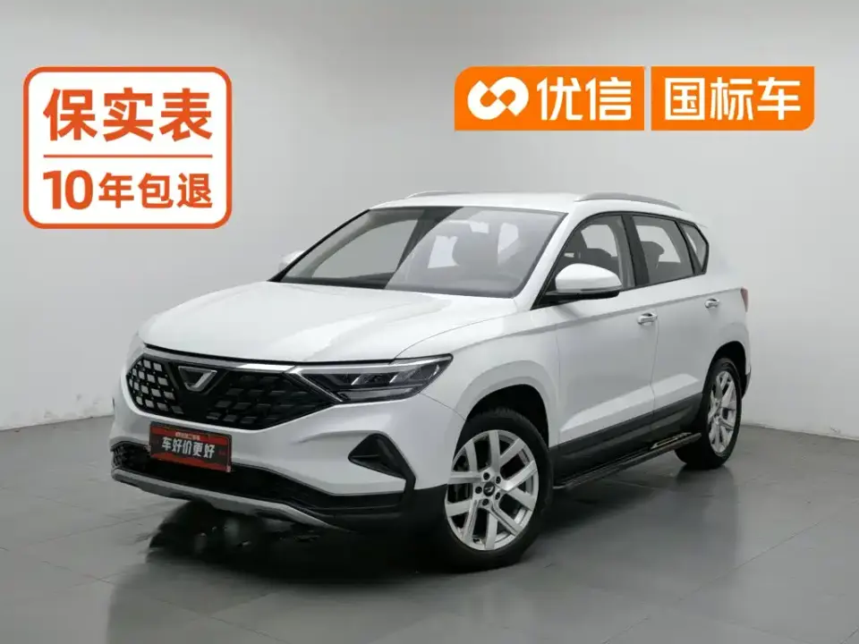 Jetta VS5 280TSI Automatic Joy Edition 2020