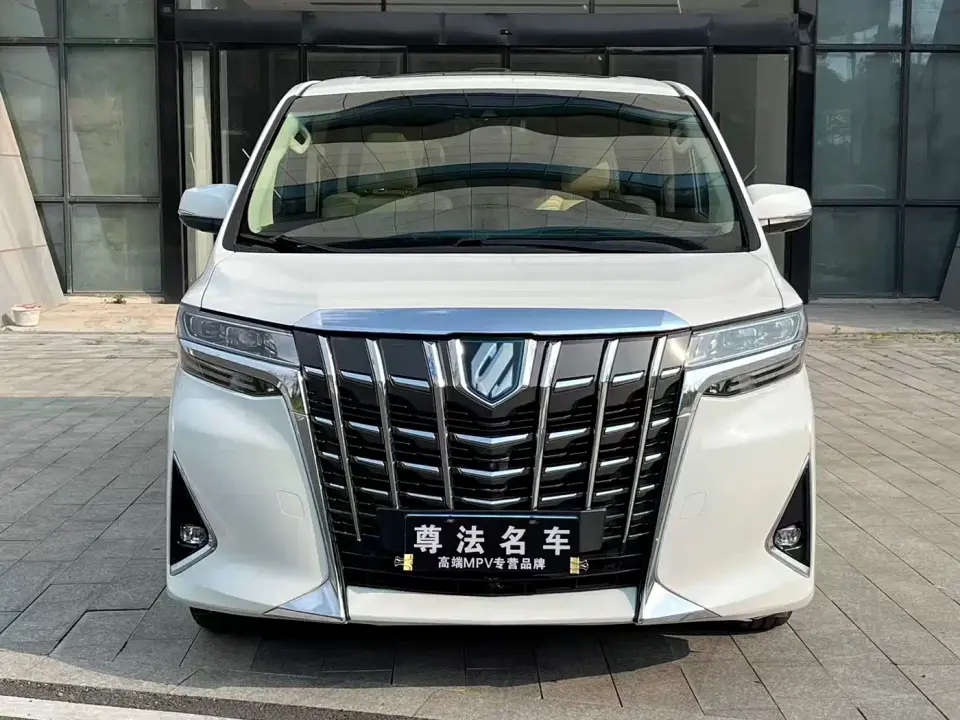 Toyota Alphard Hybrid 2.5L Premium Edition 2020