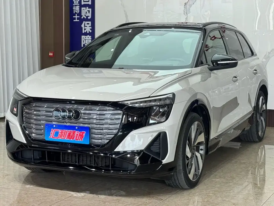 Audi Q5 e-tron 50 e-tron quattro Glory Edition Brocade Package 2023