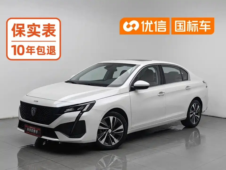 Peugeot 408 1.6T Dream Chaser Edition 2022