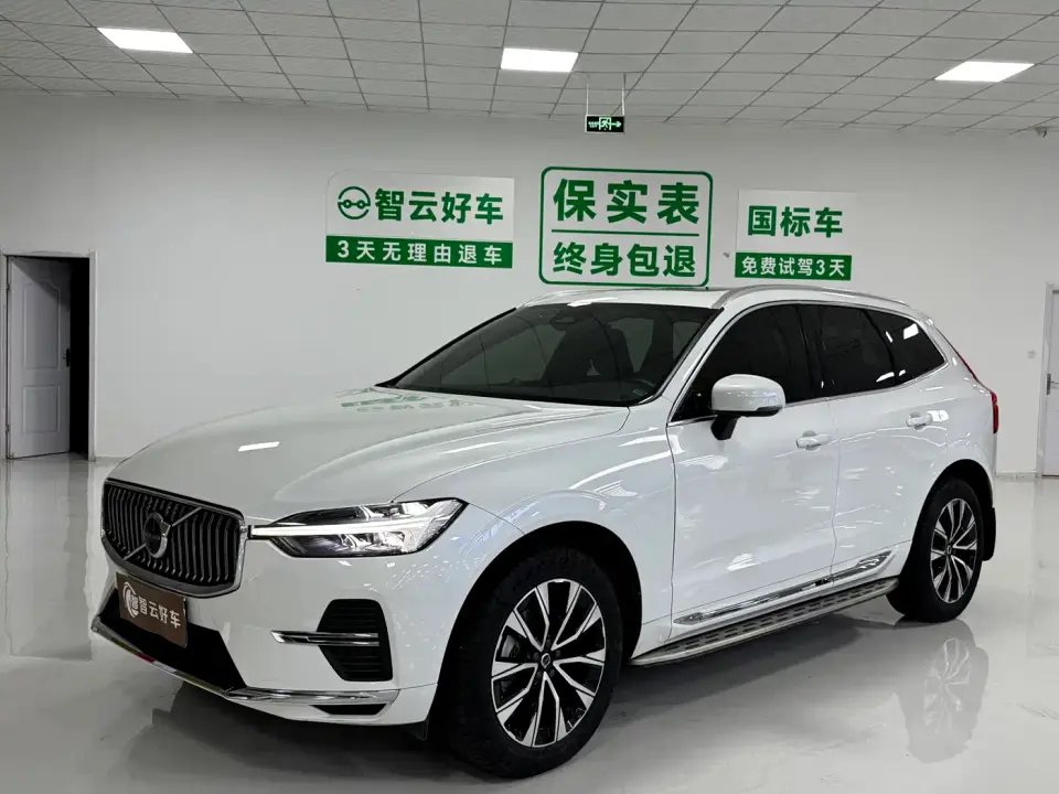 Volvo XC60 B5 AWD Zhiyuan Luxury Edition 2024