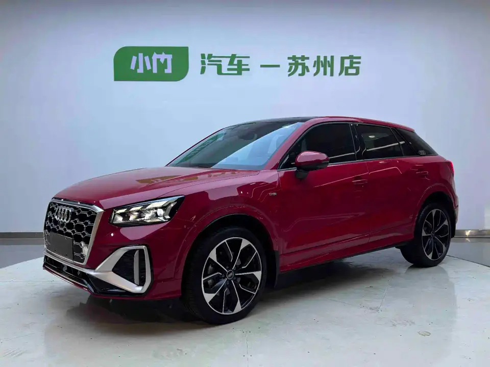 Audi Q2L 35 TFSI Luxury Dynamic 2022