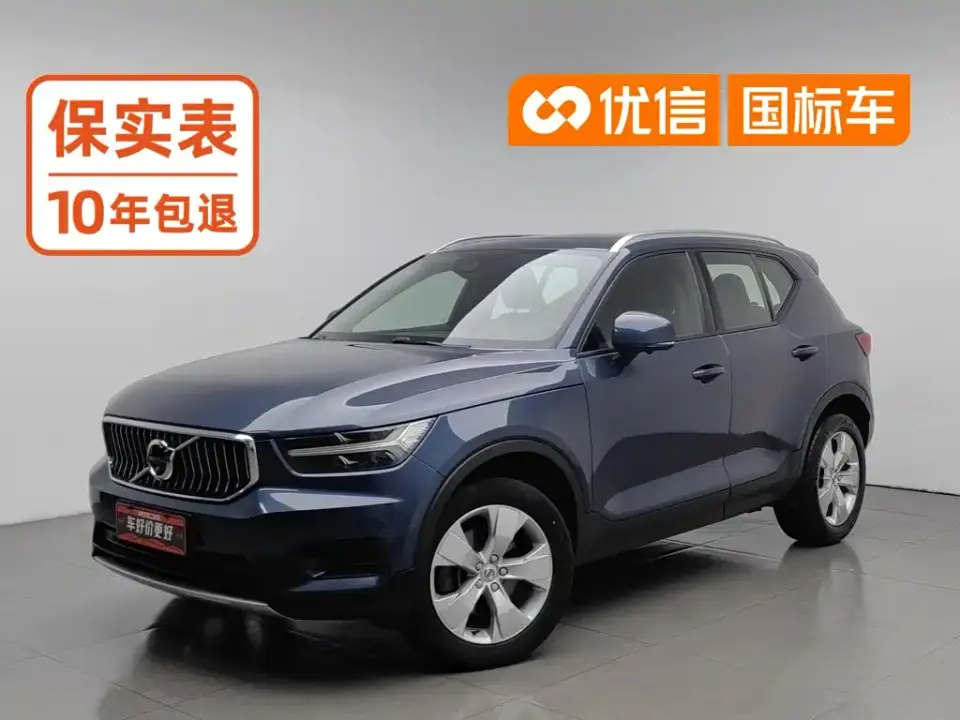 Volvo XC40 Model T4 AWD Smart Drive Fashion Edition 2022