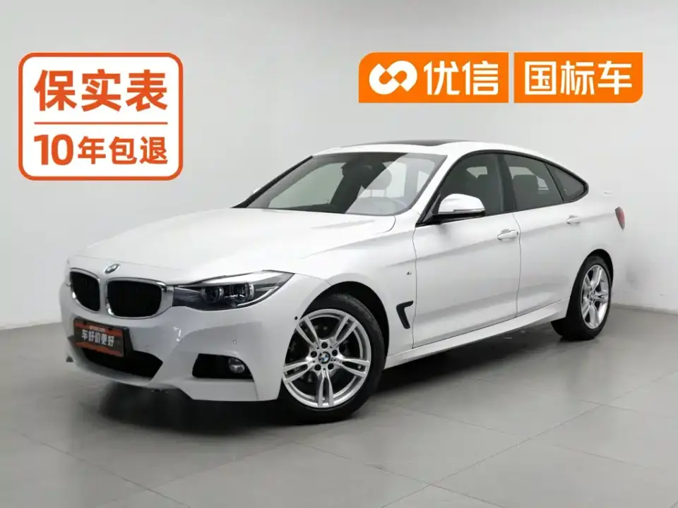 BMW 3 Series GT 320i M Sport Package 2021
