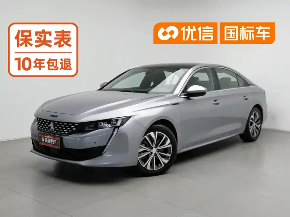 Peugeot 508 508L 400THP PureTech Driving Control Edition China VI 2020