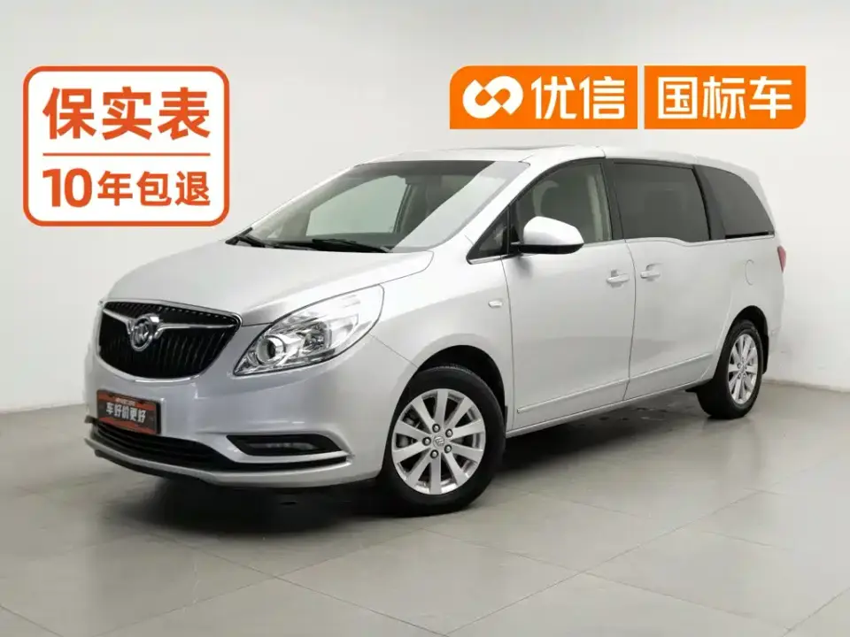 Buick GL8 28T Luxury Model China VI 2019