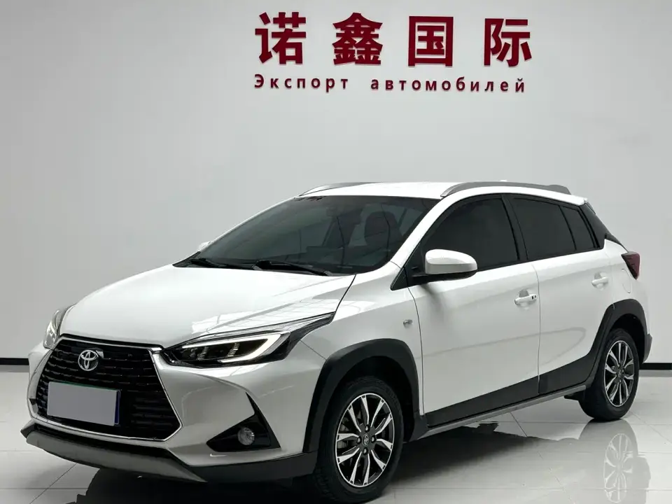 Toyota YARiS L Zhi Xuan Zhi Xuan X 1.5L CVT Luxury PLUS Edition 2023