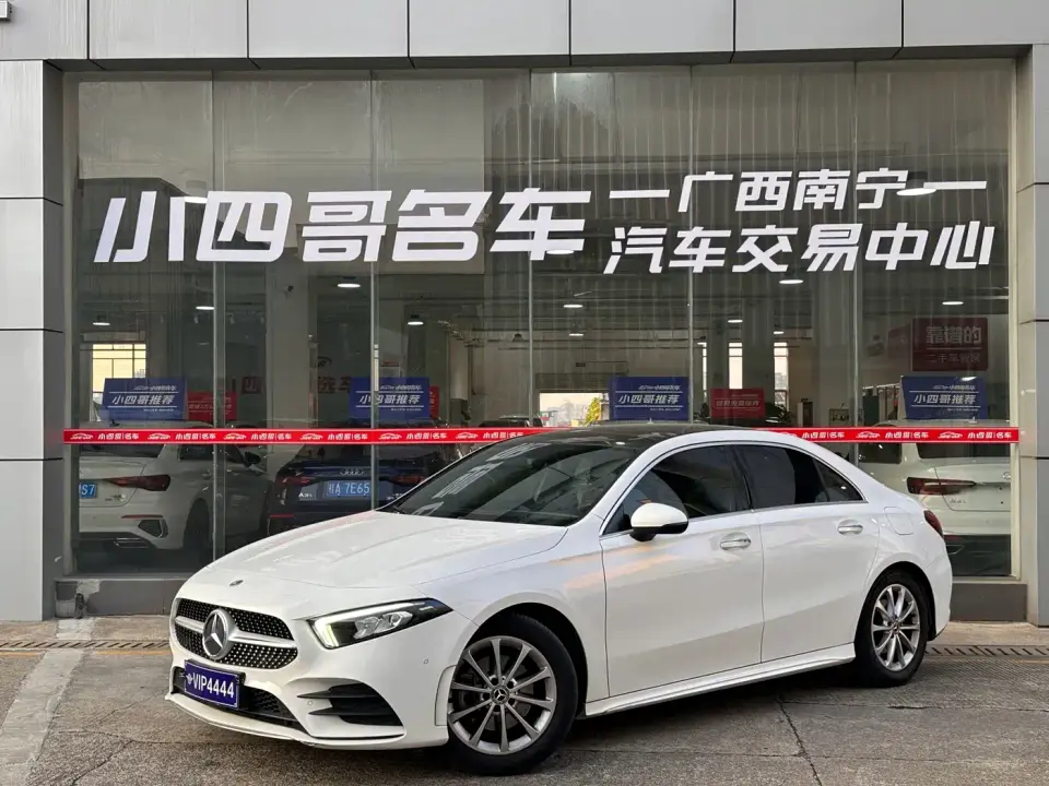 Mercedes-Benz A-Class A 200 L Sport Sedan Dynamic Type 2021