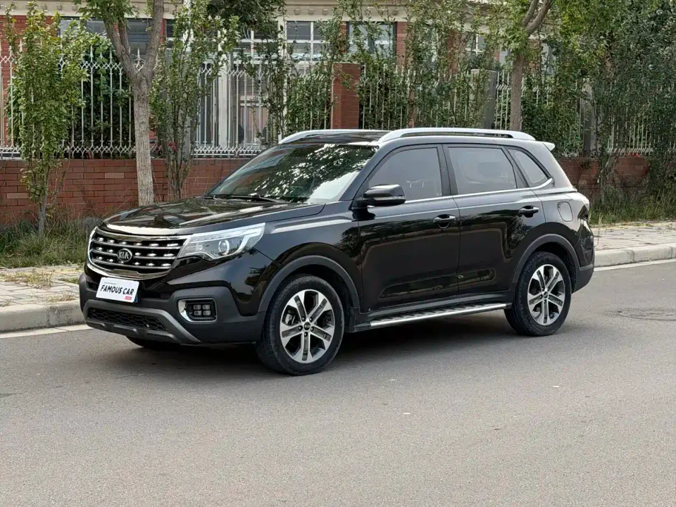 Kia Sportage 2.0L Automatic Smart Luxury Edition 2020