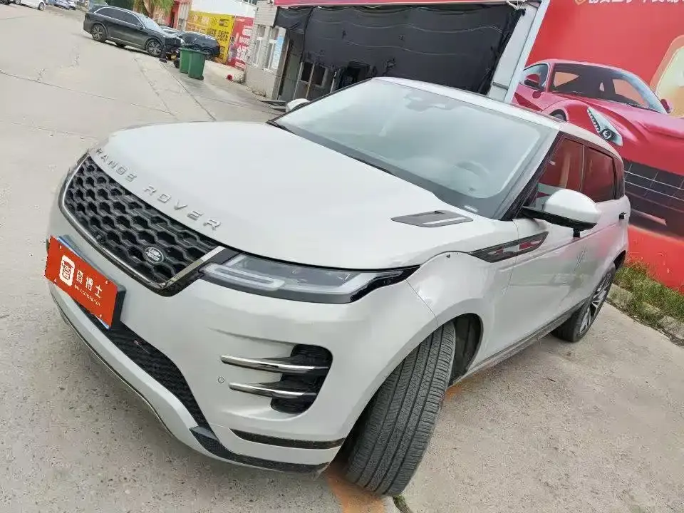 Land Rover Range Rover Evoque Range Rover Evoque L 249PS R-Dynamic Corinthian Bronze Special Edition 2023
