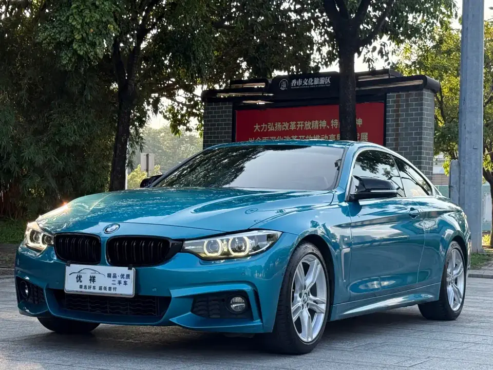 BMW 4 Series 425i M Sport Shadow Edition 2020