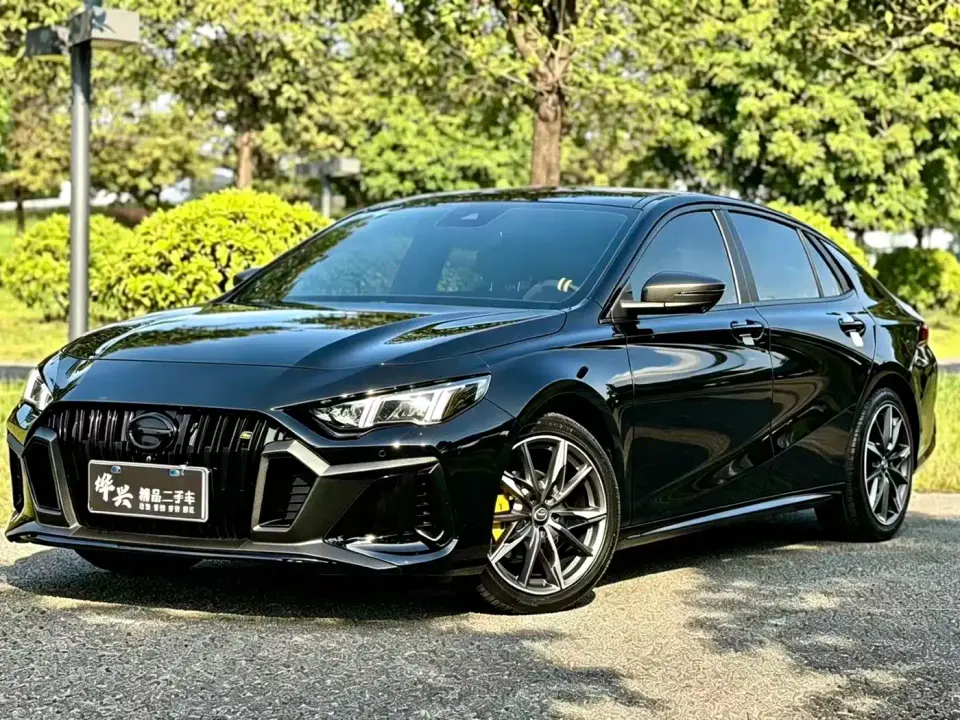 GAC Trumpchi Emkoo 270T DCT J16 Edition 2023