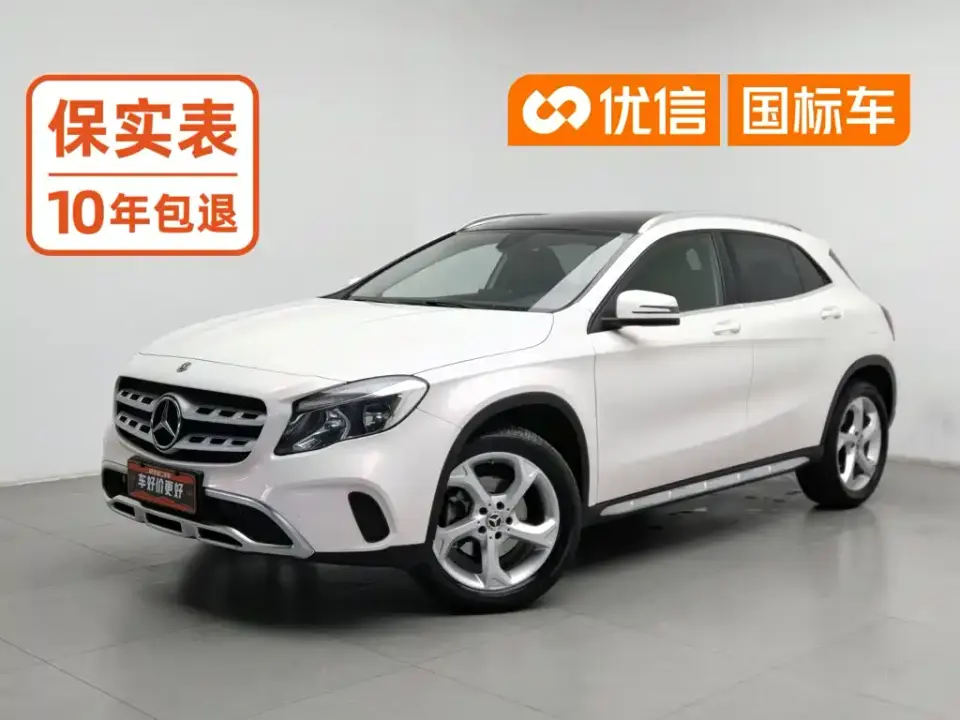 Mercedes-Benz GLA-Class GLA 200 Dynamic 2019