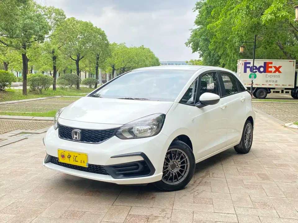 Honda Fit 1.5L CVT Trend Edition 2022