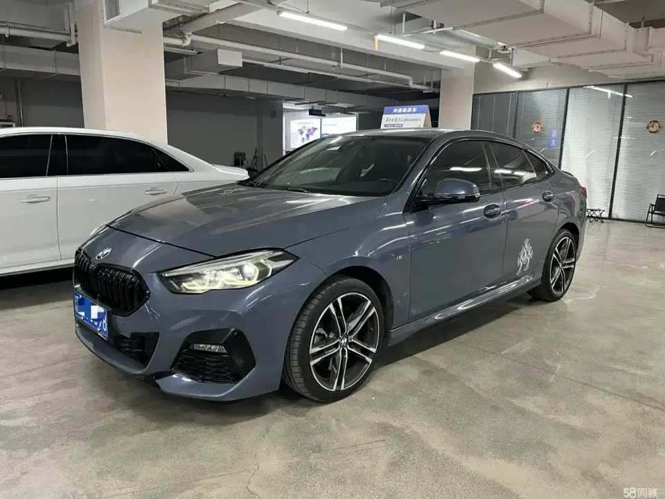 BMW 2 Series (Import) Facelift 225i 4-Door Coupe M Sport Shadowline Package 2023