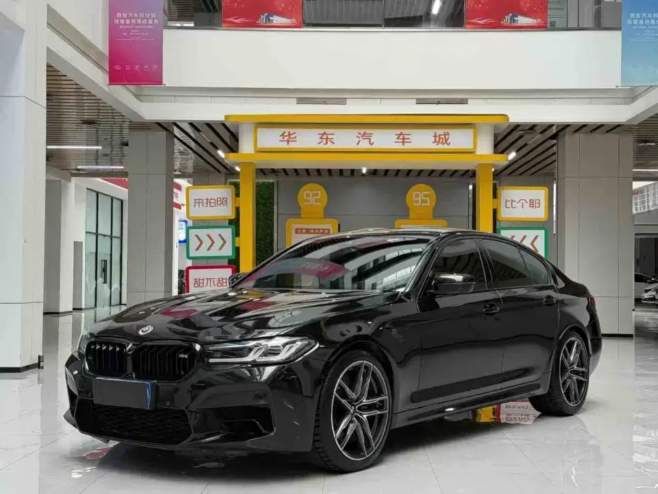 BMW M5 M5 2021