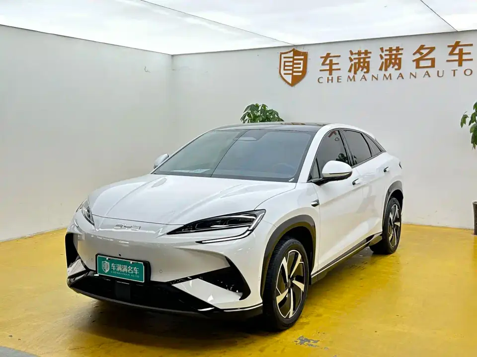 BYD Sealion 07 EV 550 Smart Navigation Edition 2025