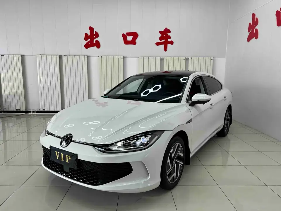 Volkswagen Lamando Lamando L 280TSI DSG Cool Edition 2022