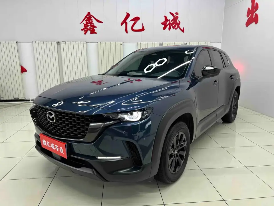 Mazda CX-50 Xingye 2.0L Leading Edition 2023