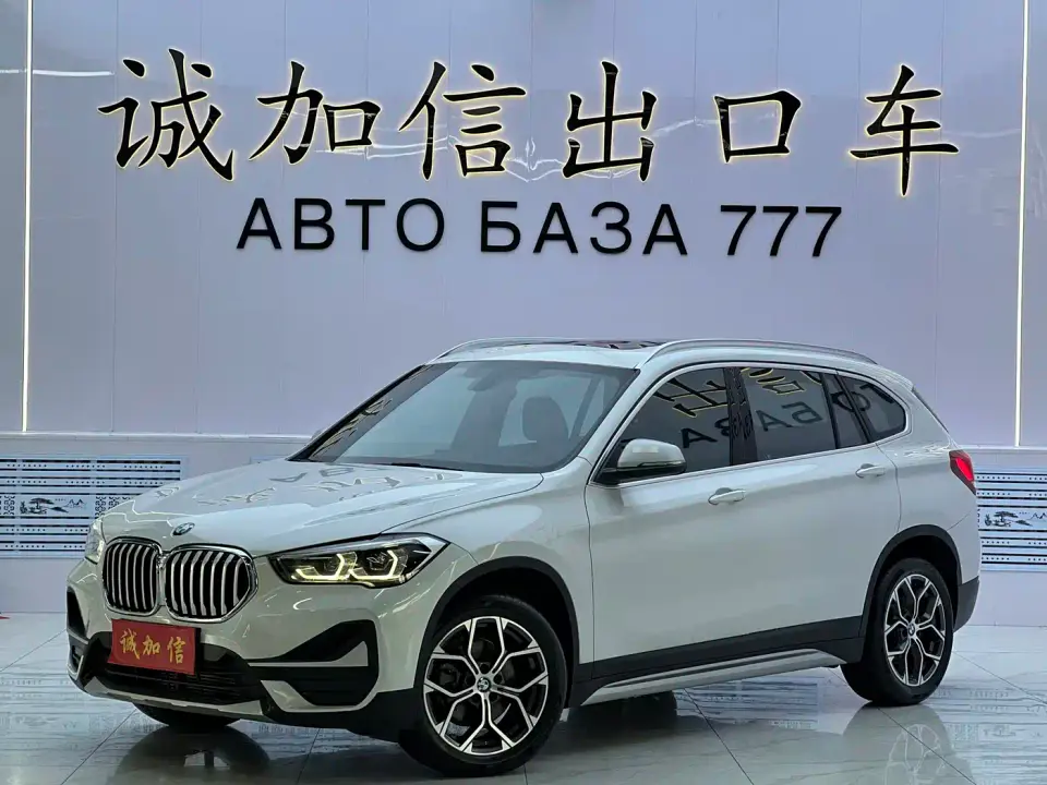 BMW X1 sDrive20Li Fashion 2022