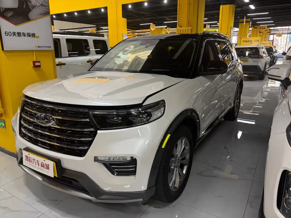 Ford Explorer EcoBoost 285 AWD Trend Edition 6-Seater 2020