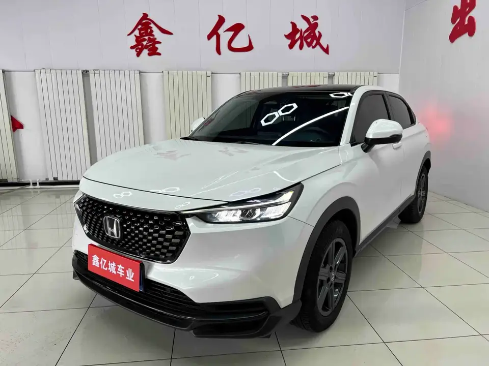 Honda XR-V 1.5L CVT Fever Edition 2023