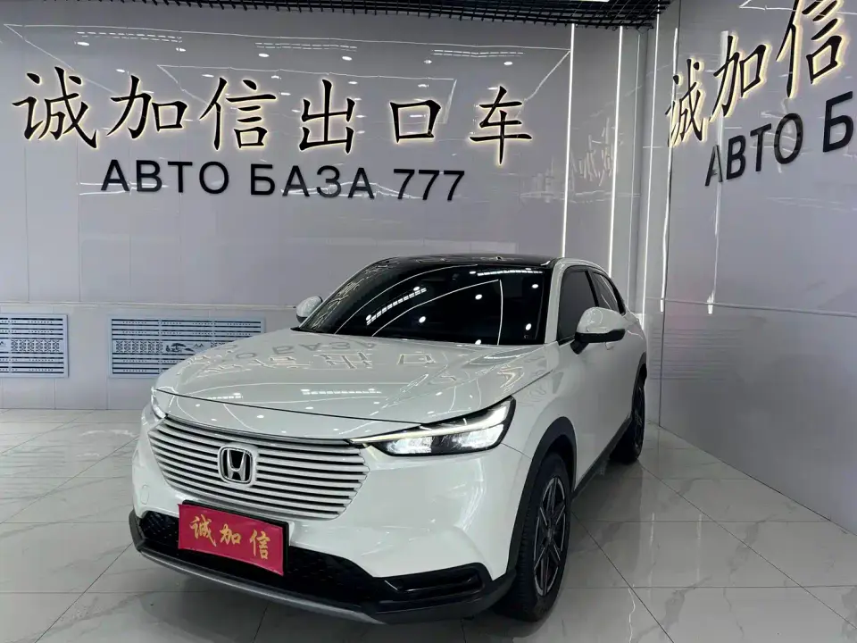 Honda Vezel 1.5L CVT Pioneer Edition 2023