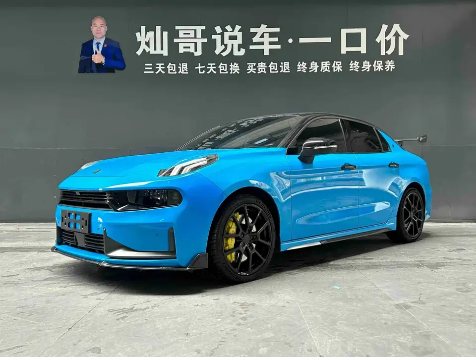 Lynk & Co 03 03+ Cyan Custom Performance Package 2022