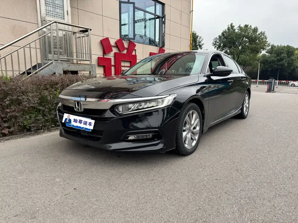 Honda Accord 260TURBO Luxury Edition China V 2019