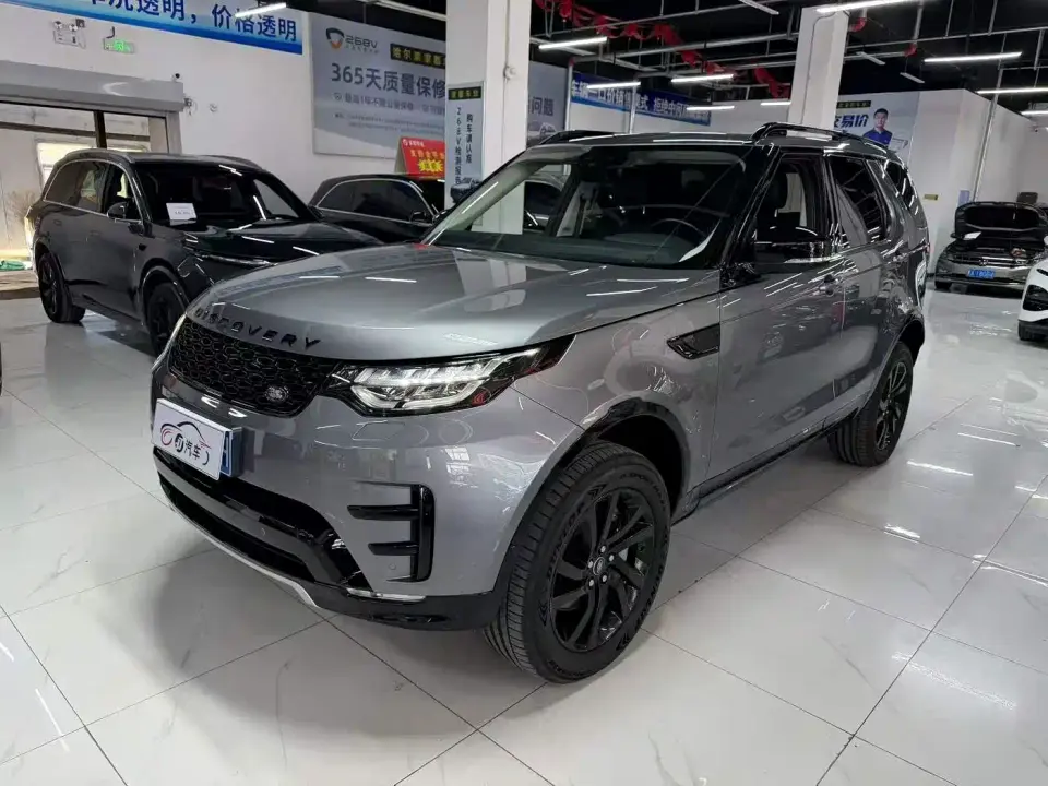 Land Rover Discovery 3.0 SC V6 30th Anniversary Special Edition 2021