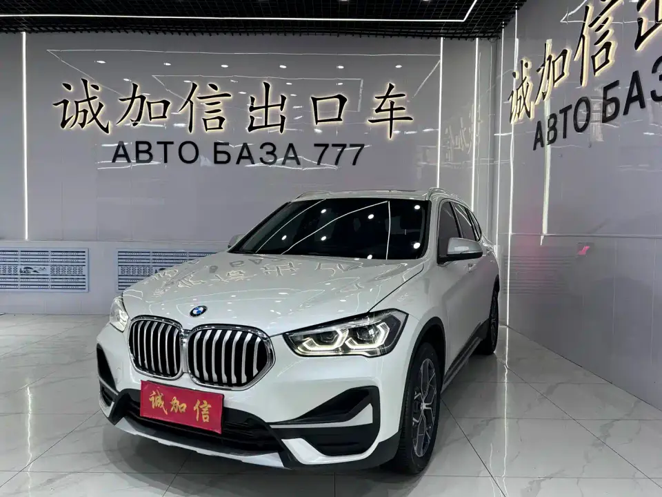 BMW X1 sDrive20Li Fashion 2023
