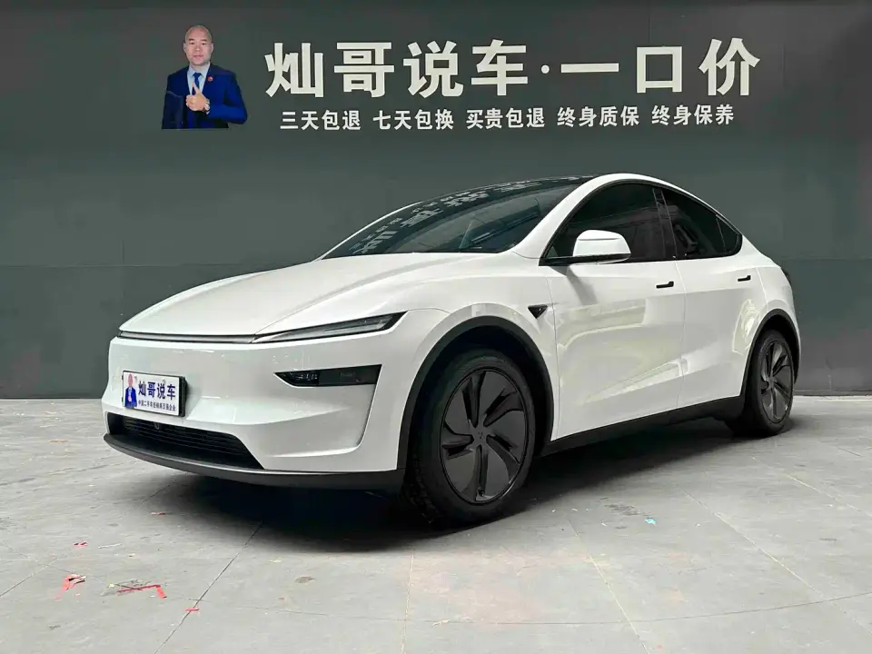 Tesla Model Y Rear-Wheel Drive 2025