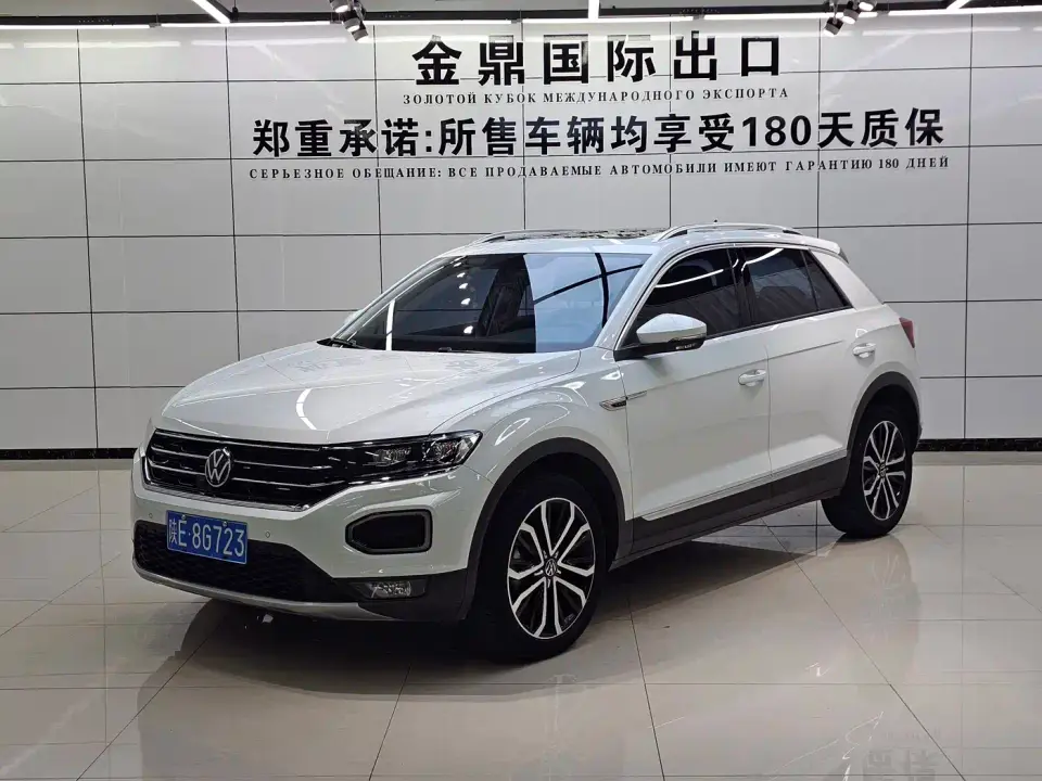 Volkswagen T-ROC 280TSI DSG 2WD Comfort PLUS 2022