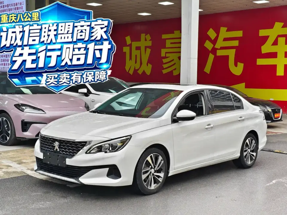 Peugeot 408 230THP Automatic Luxury (China V) 2020