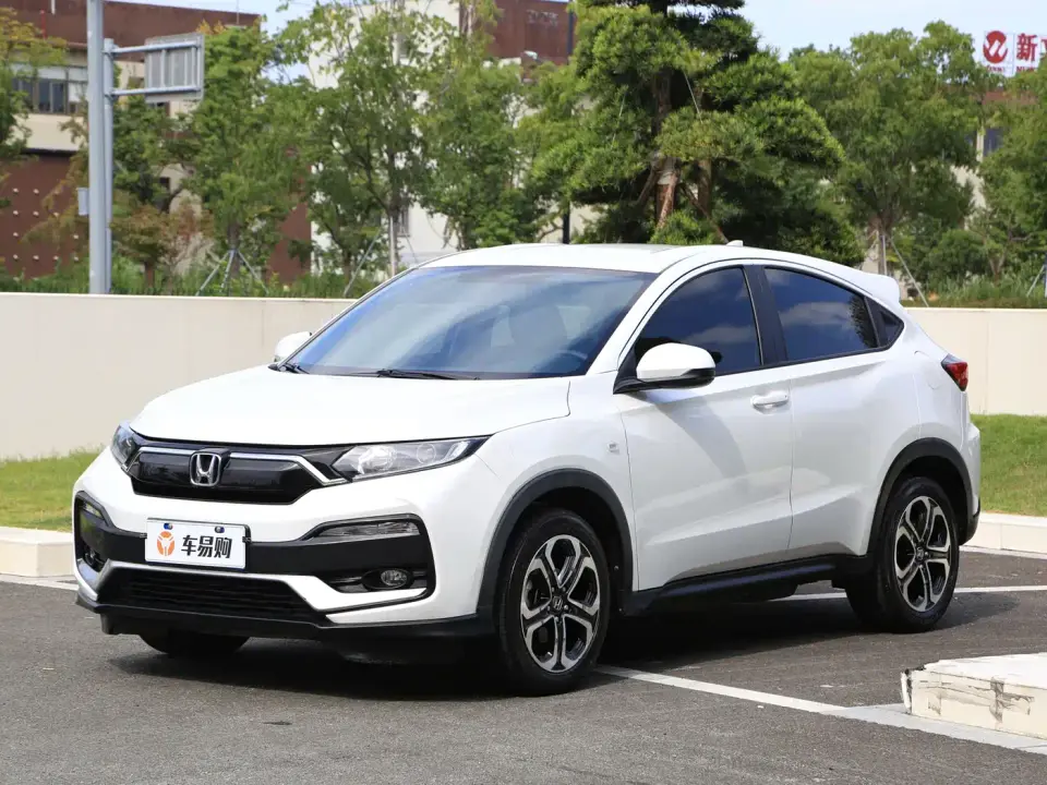 Honda XR-V 1.5L CVT Classic Edition 2021